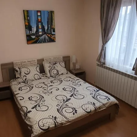 Guest Rooms Bansko Exterior photo