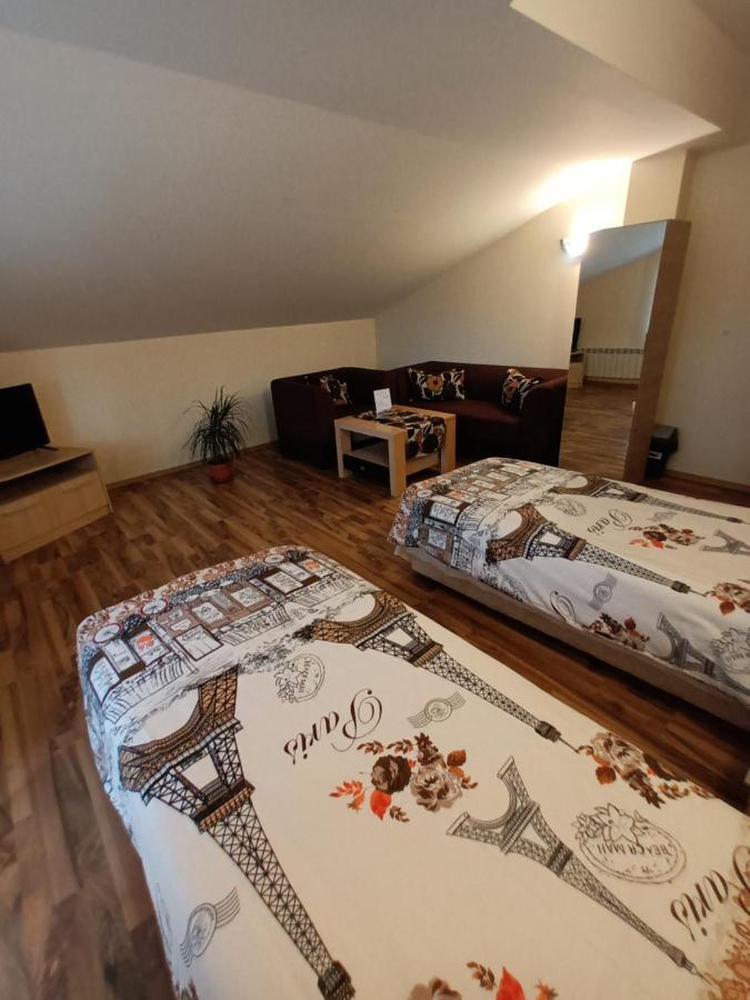Guest Guest house Bansko